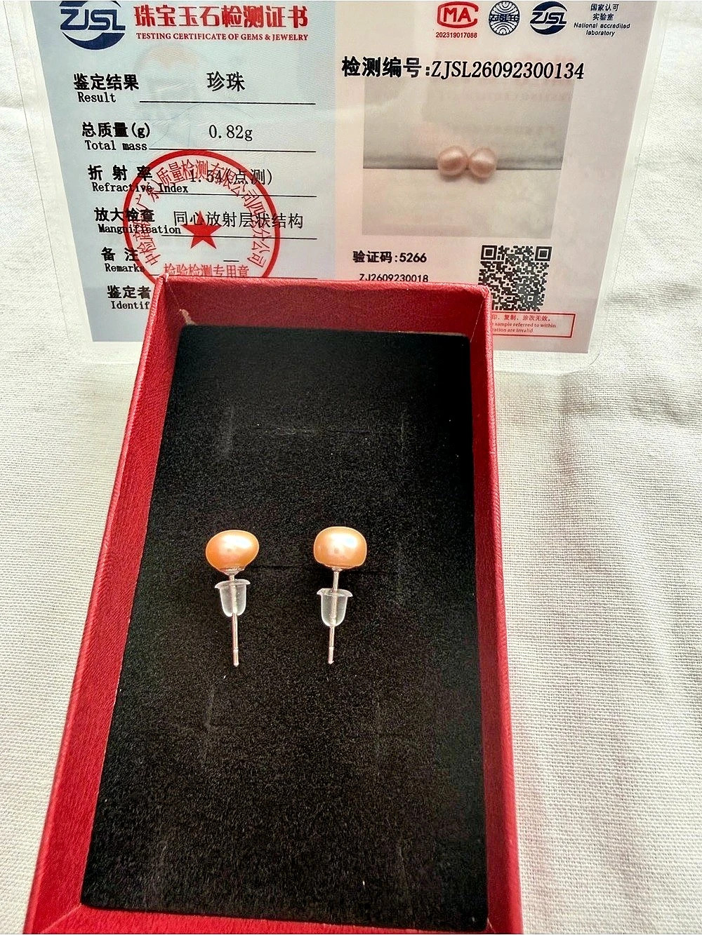 Certified S925 Pink Freshwater Pearl Stud Earrings